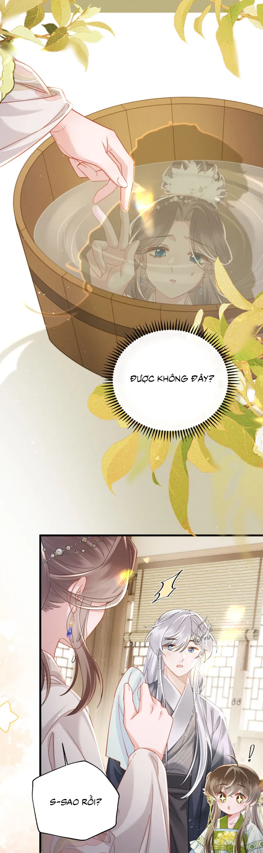 Cả Nhà Bạo Quân Đều Dựa Vào Việc Đọc Suy Nghĩ Của Cô Ấy Để Giữ Mạng Chapter 75 - Trang 2