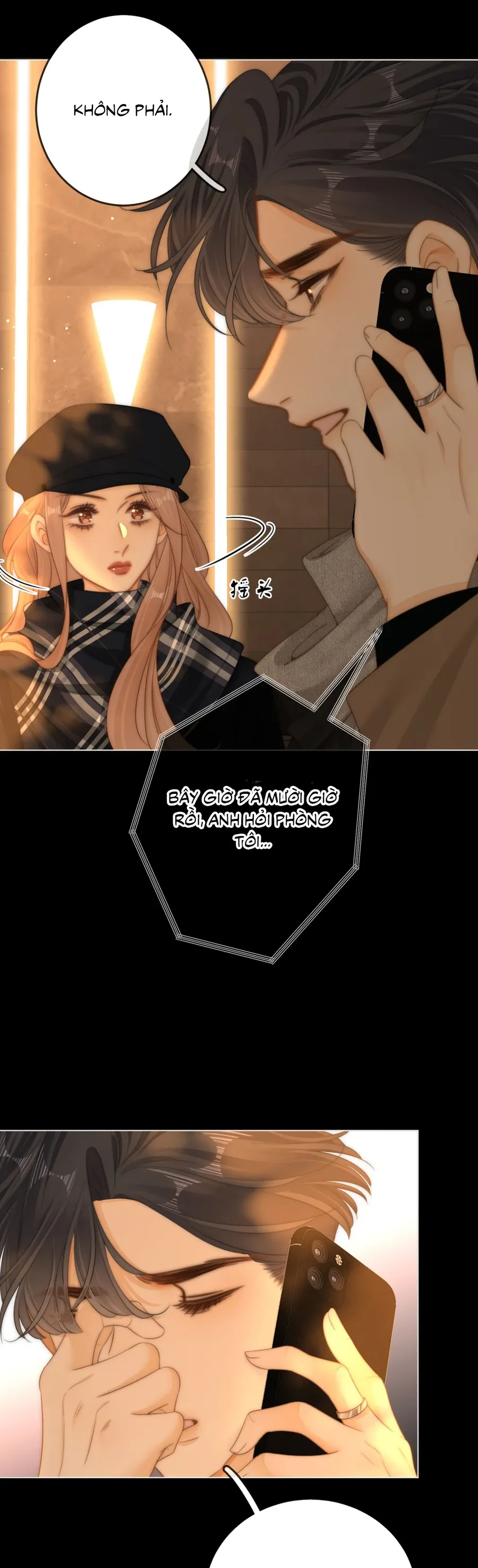 Vưu Vật Chapter 163 - Trang 2