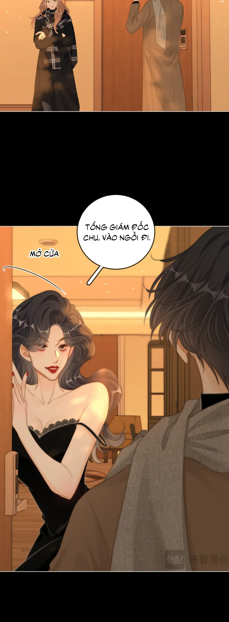 Vưu Vật Chapter 163 - Trang 2