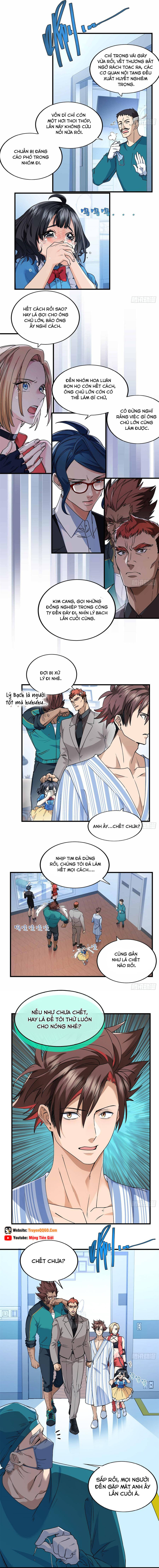 Hoá Ra Ta Là Yêu Đời Thứ Hai Chapter 46 - Trang 2
