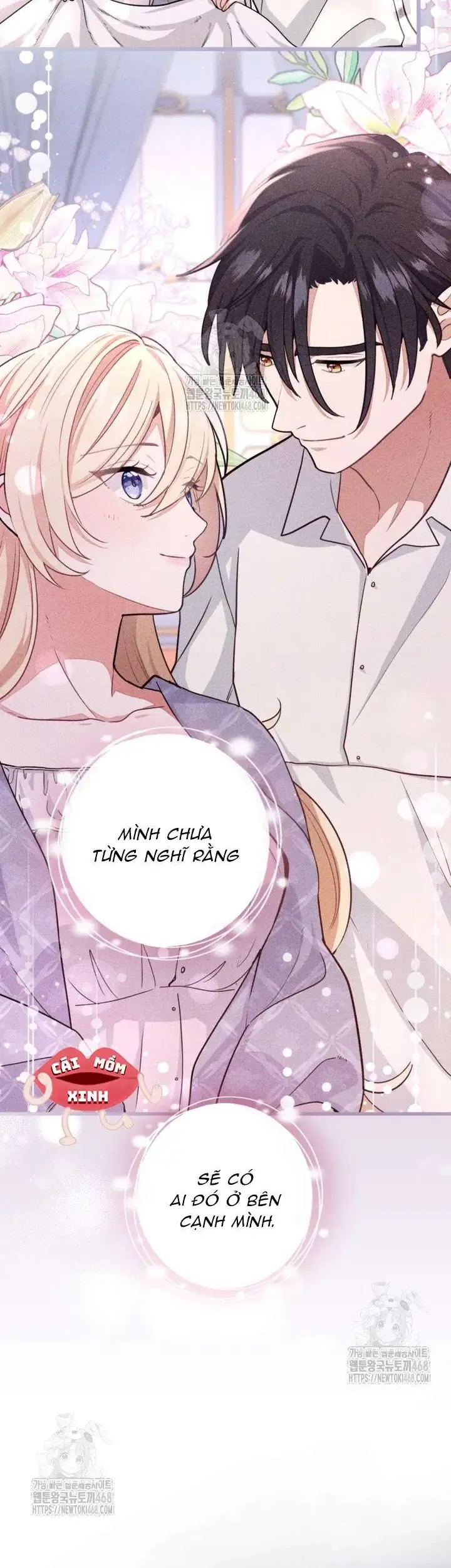 Bệ Hạ, Xin HãY Quên Tôi Đi Chapter 35 - Trang 2