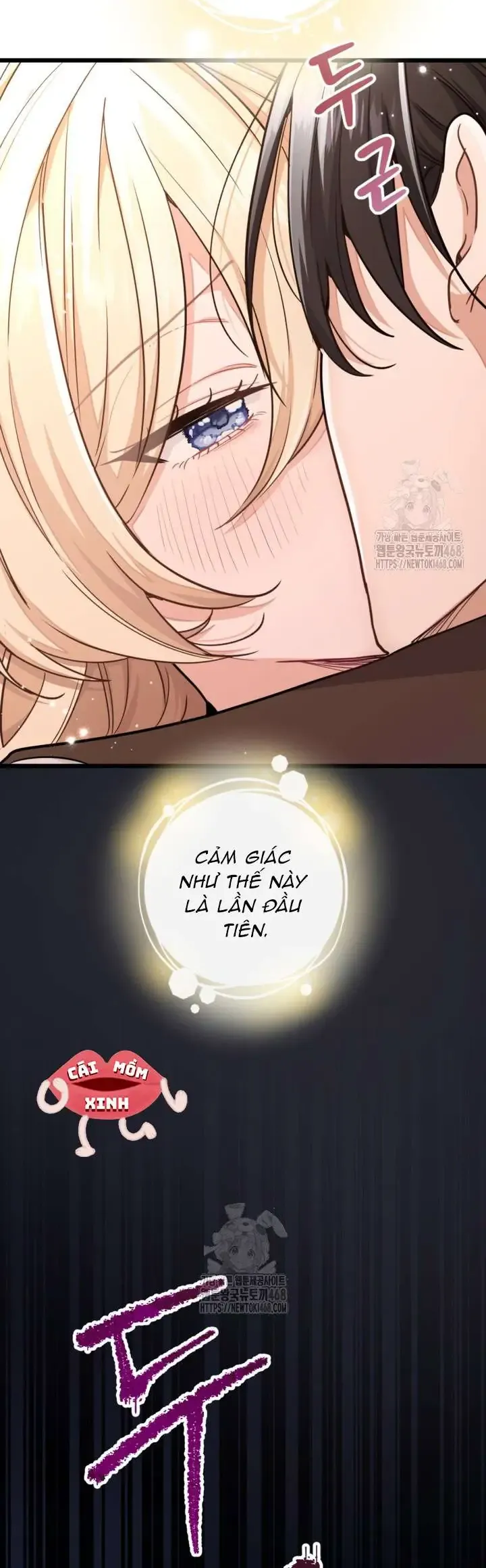 Bệ Hạ, Xin HãY Quên Tôi Đi Chapter 35 - Trang 2