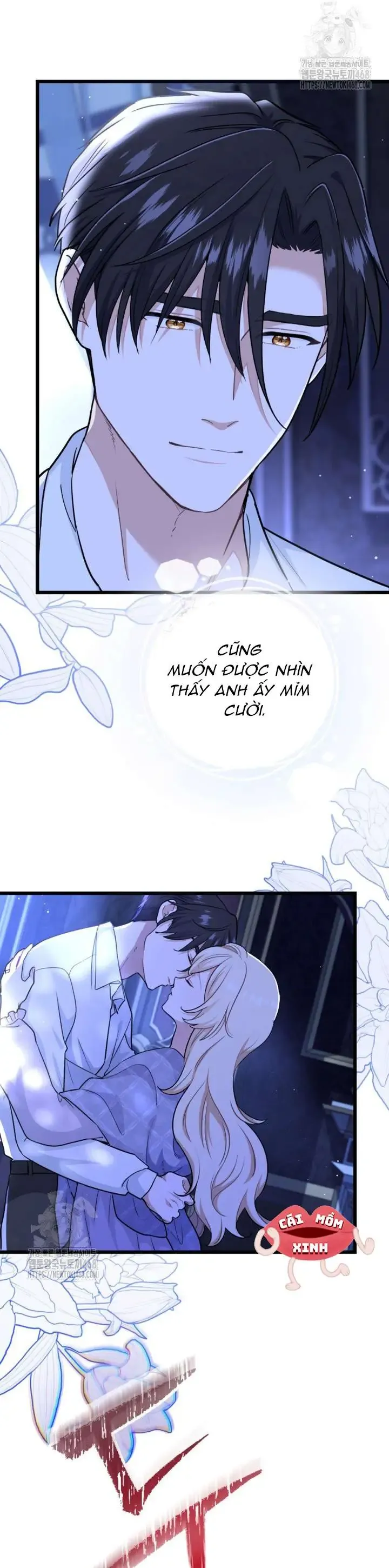 Bệ Hạ, Xin HãY Quên Tôi Đi Chapter 35 - Trang 2