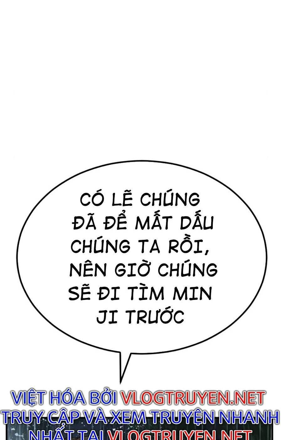 Bố Tôi Là Đặc Vụ Chapter 18.7 - Trang 2
