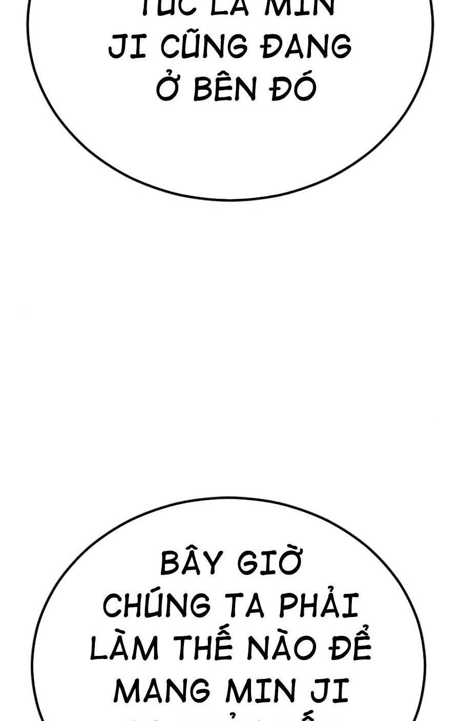 Bố Tôi Là Đặc Vụ Chapter 18.7 - Trang 2
