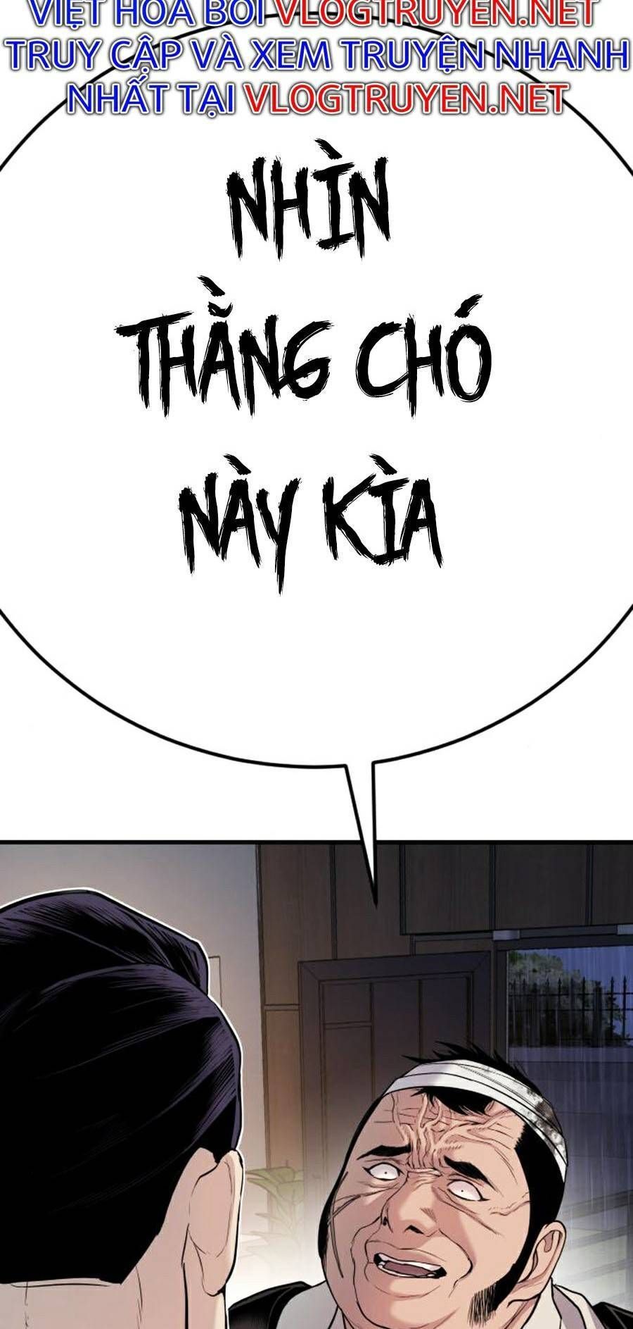 Bố Tôi Là Đặc Vụ Chapter 18.7 - Trang 2