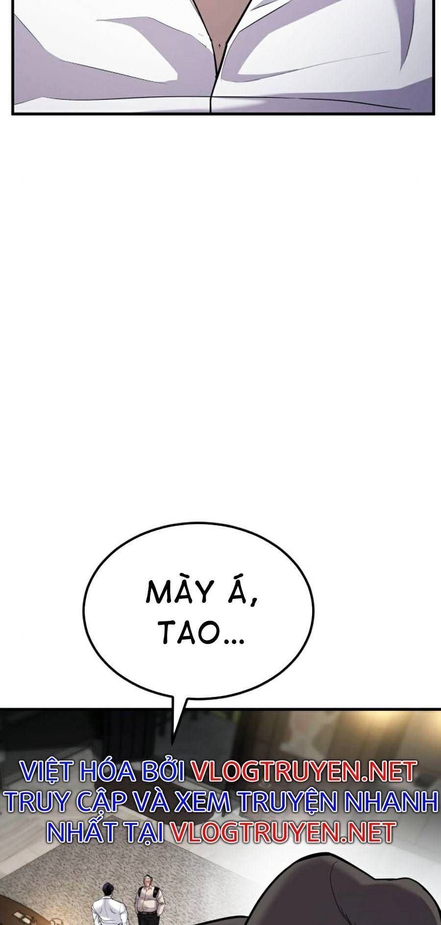Bố Tôi Là Đặc Vụ Chapter 18.7 - Trang 2