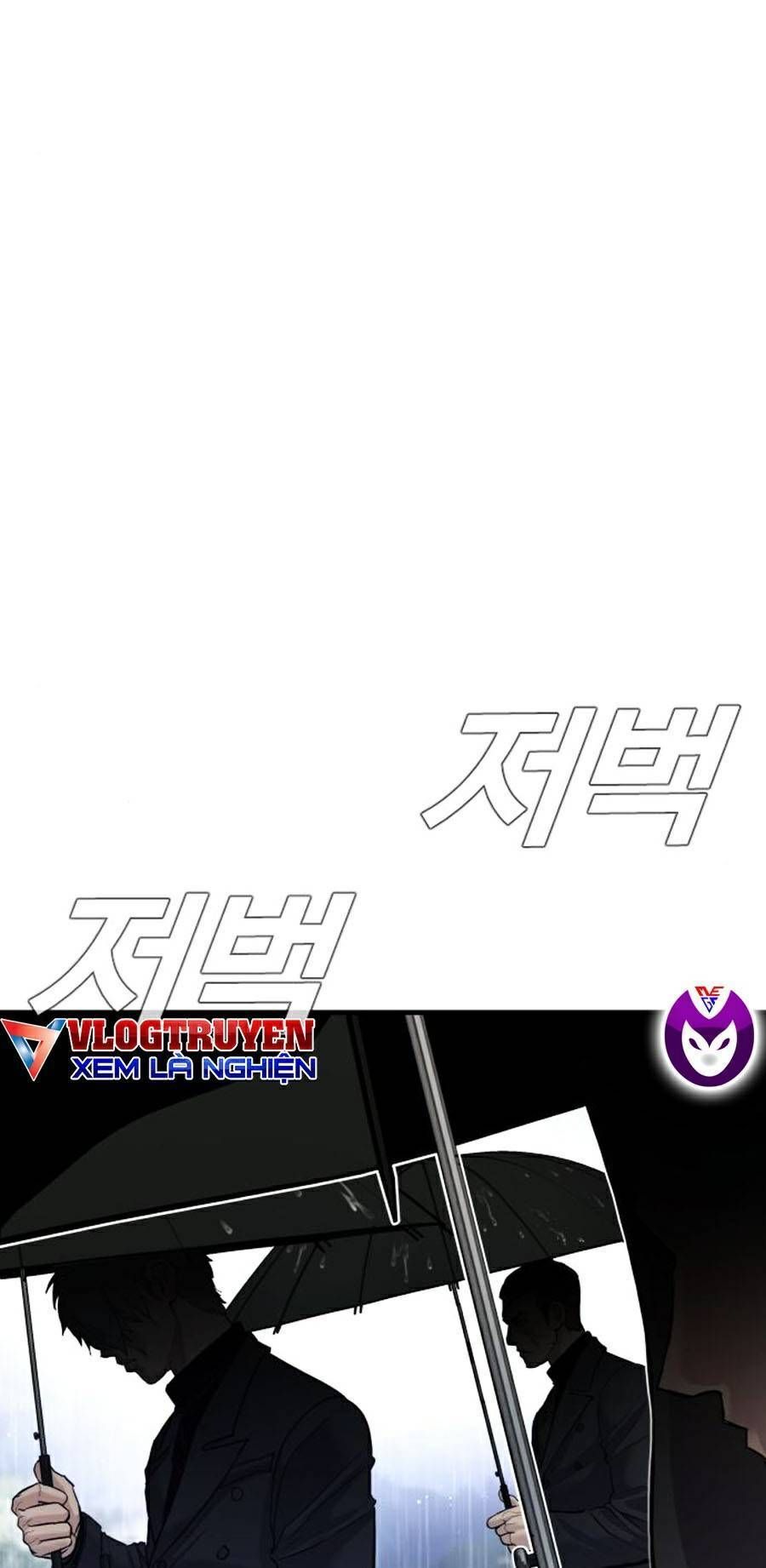 Bố Tôi Là Đặc Vụ Chapter 18.7 - Trang 2