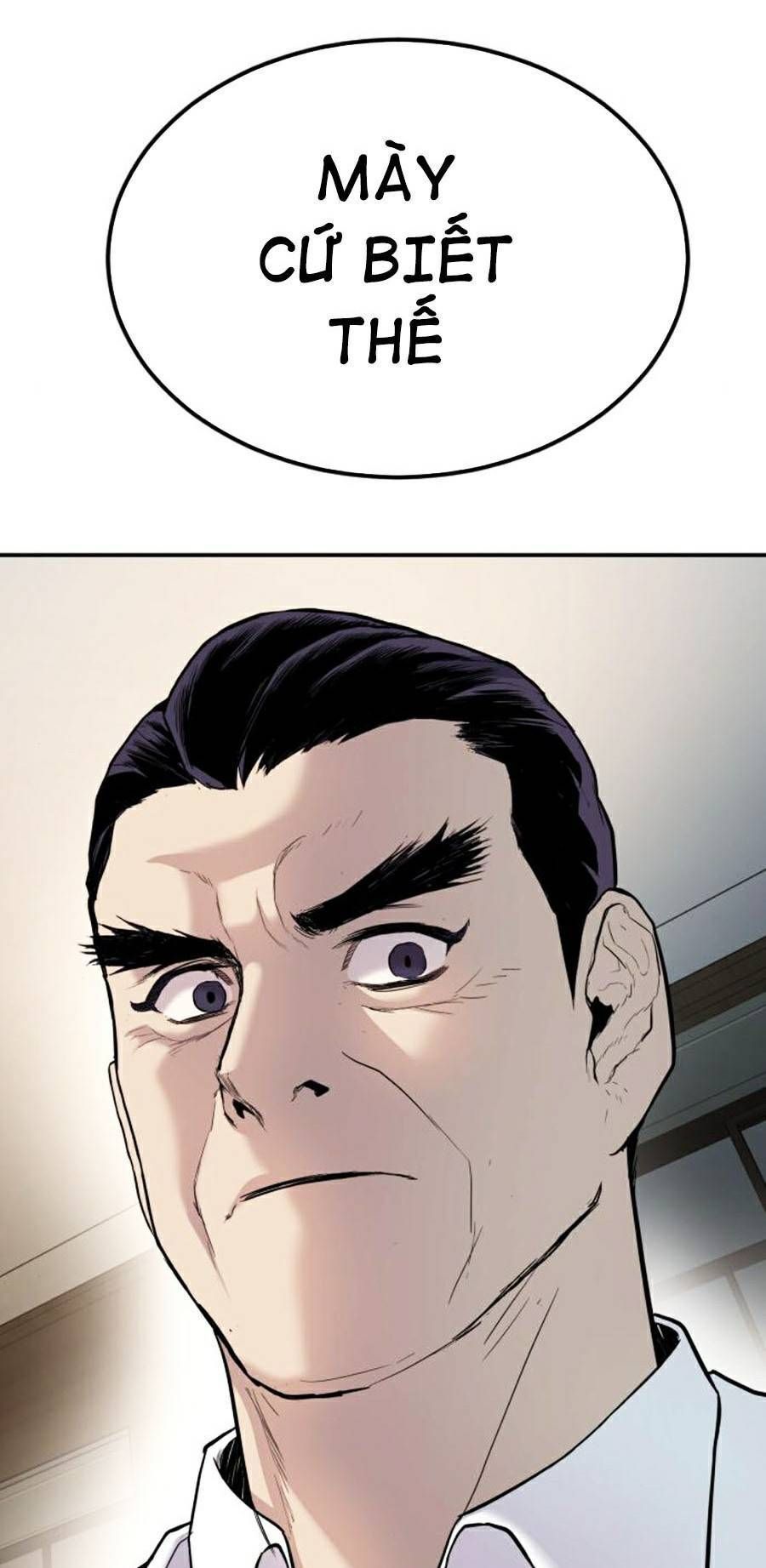 Bố Tôi Là Đặc Vụ Chapter 18.7 - Trang 2