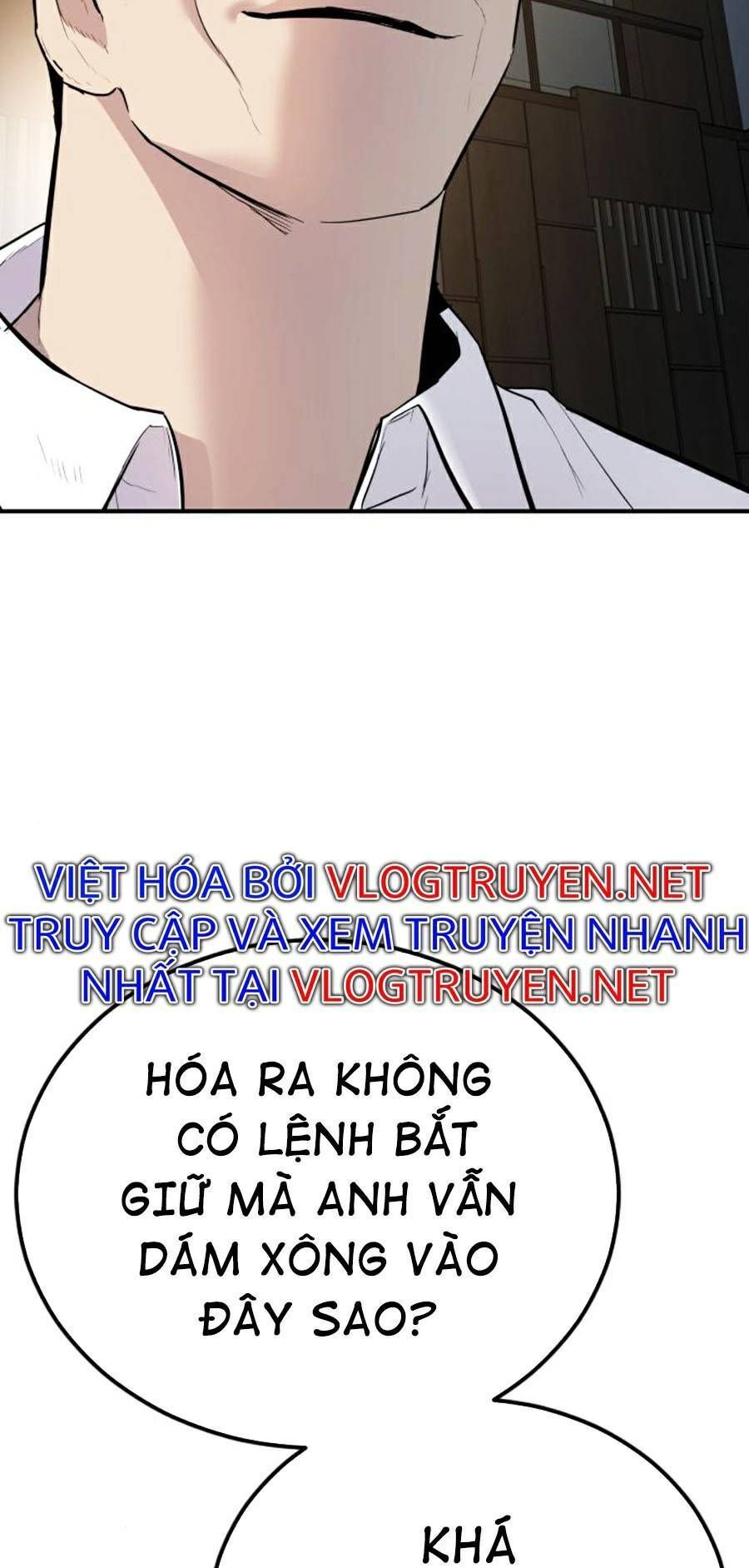 Bố Tôi Là Đặc Vụ Chapter 18.7 - Trang 2