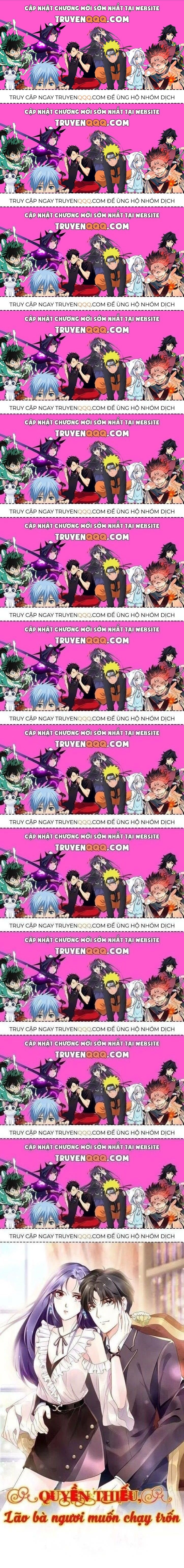 Quyền Thiểu, Nhĩ Lão Bà Yêu Bào Liễu Chapter 14.2 - Trang 2