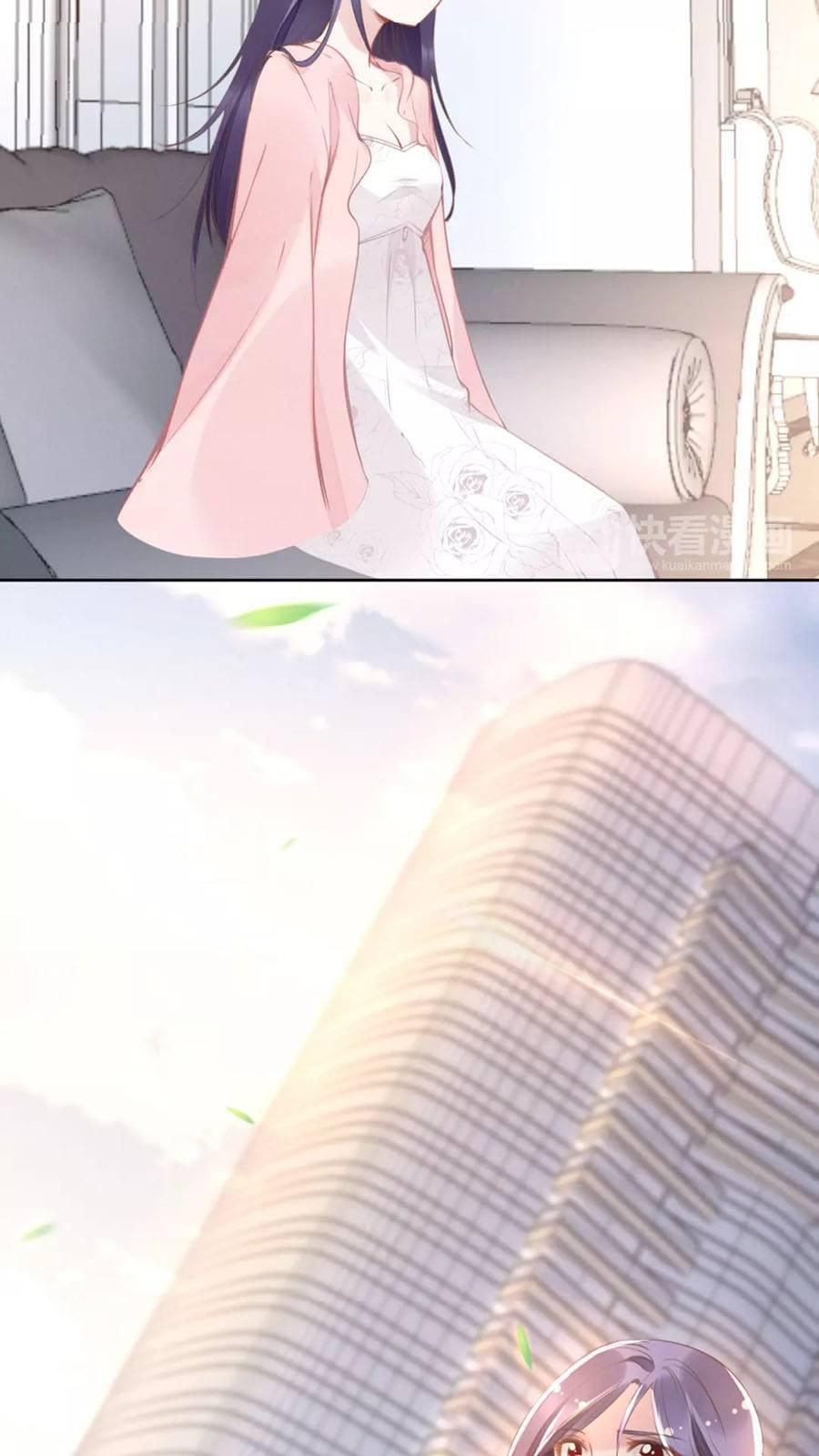 Quyền Thiểu, Nhĩ Lão Bà Yêu Bào Liễu Chapter 14.5 - Trang 2