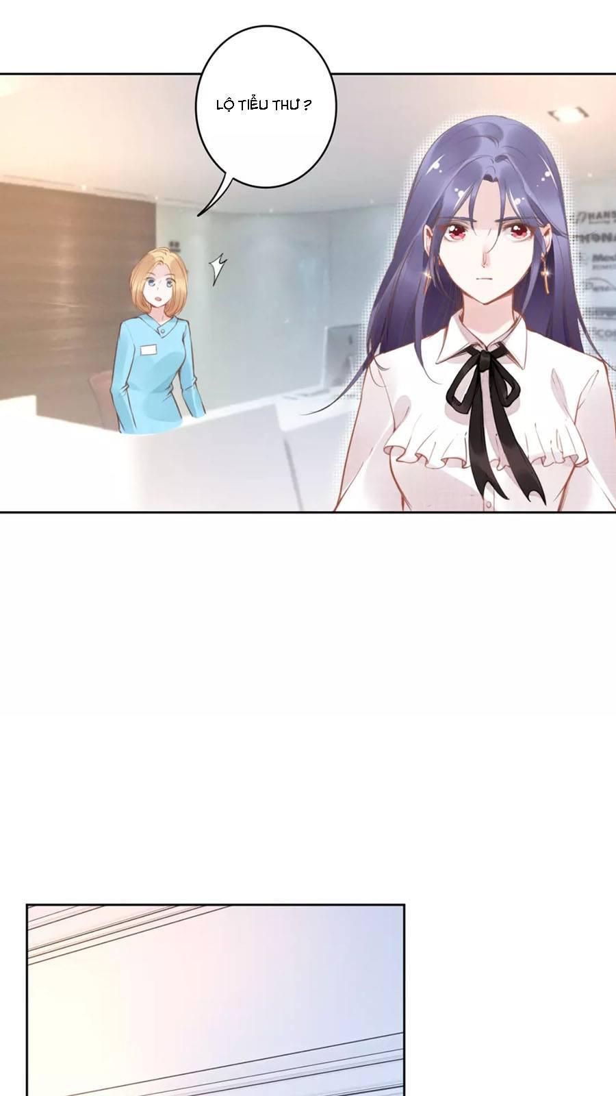 Quyền Thiểu, Nhĩ Lão Bà Yêu Bào Liễu Chapter 14.5 - Trang 2