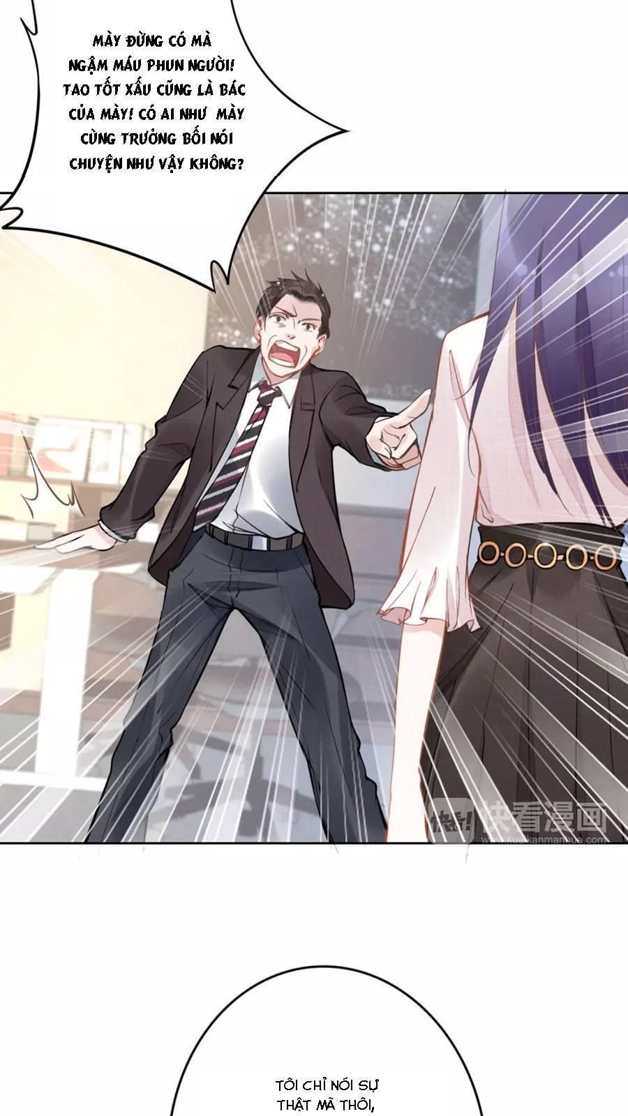 Quyền Thiểu, Nhĩ Lão Bà Yêu Bào Liễu Chapter 14.5 - Trang 2