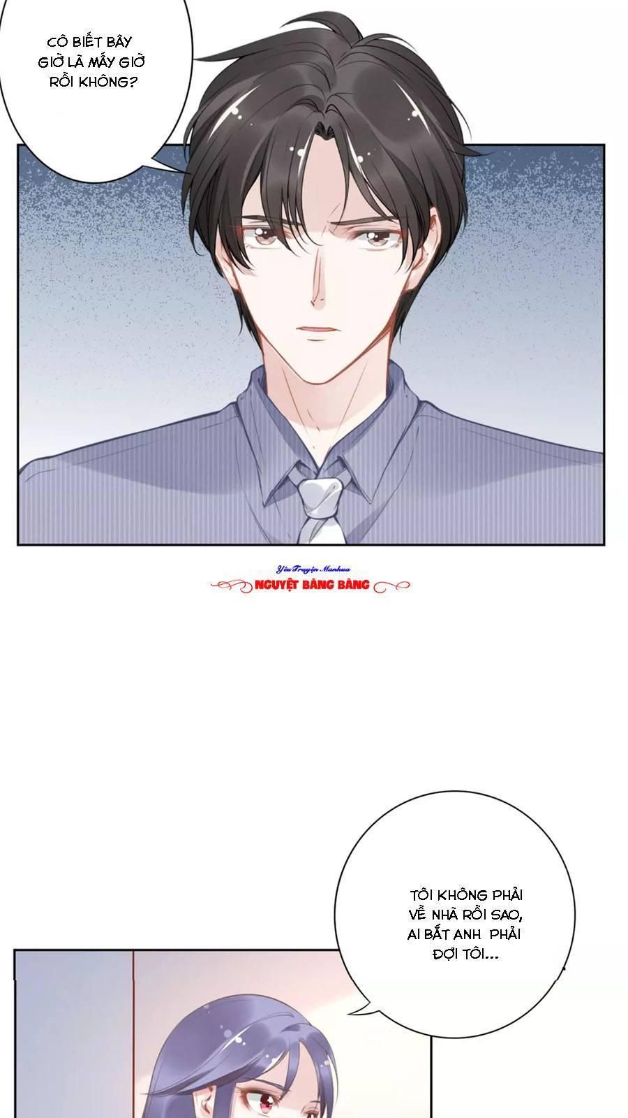 Quyền Thiểu, Nhĩ Lão Bà Yêu Bào Liễu Chapter 14.5 - Trang 2