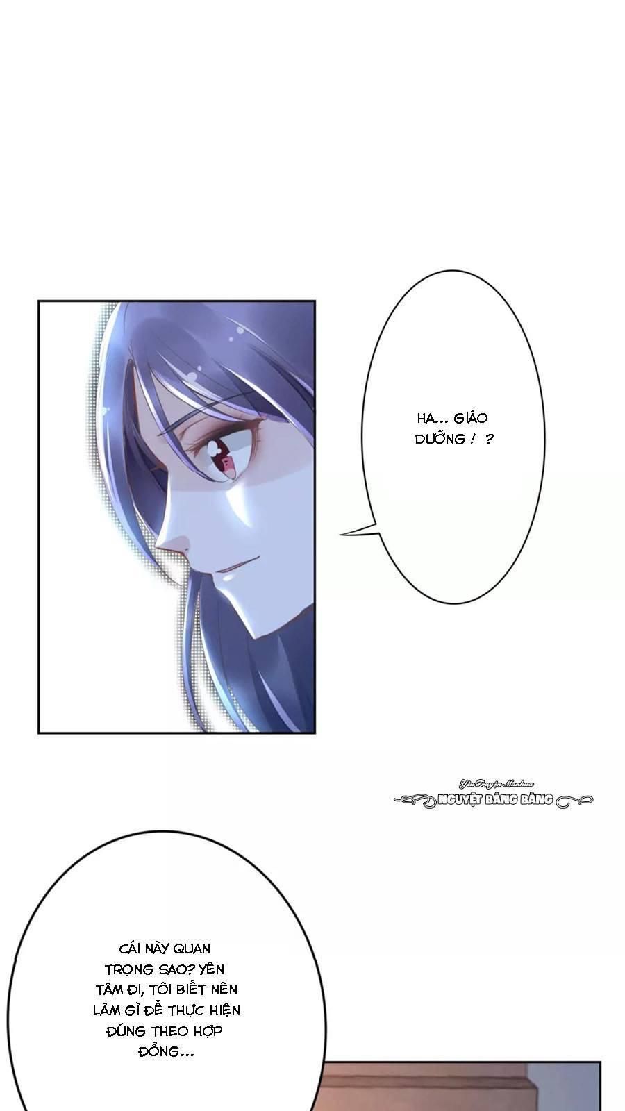 Quyền Thiểu, Nhĩ Lão Bà Yêu Bào Liễu Chapter 14.5 - Trang 2