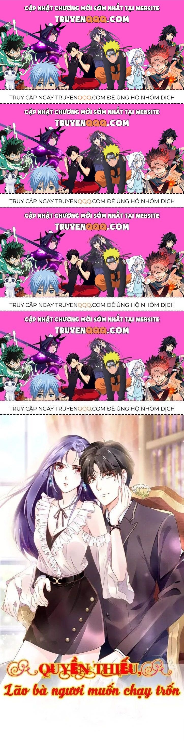 Quyền Thiểu, Nhĩ Lão Bà Yêu Bào Liễu Chapter 14.6 - Trang 2