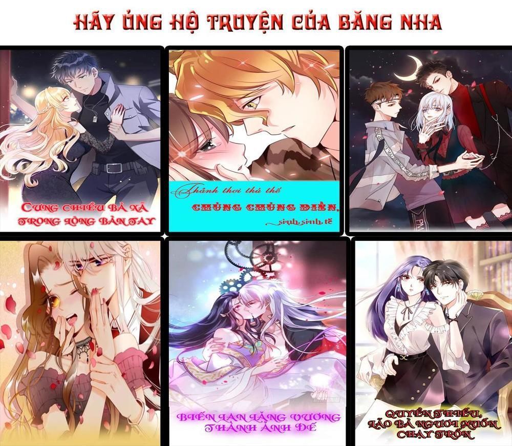 Quyền Thiểu, Nhĩ Lão Bà Yêu Bào Liễu Chapter 14.6 - Trang 2