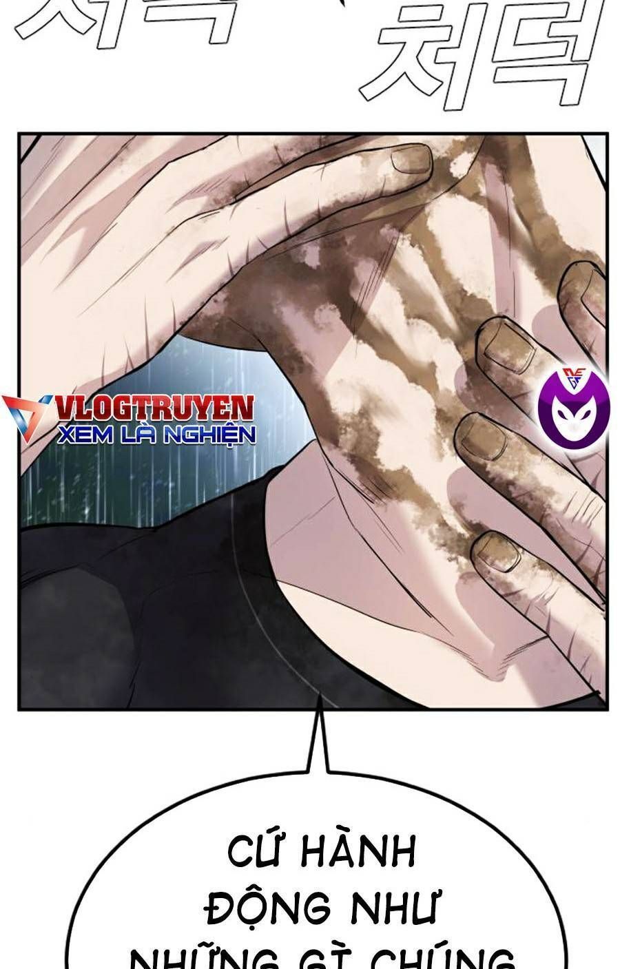 Bố Tôi Là Đặc Vụ Chapter 18.9 - Trang 2