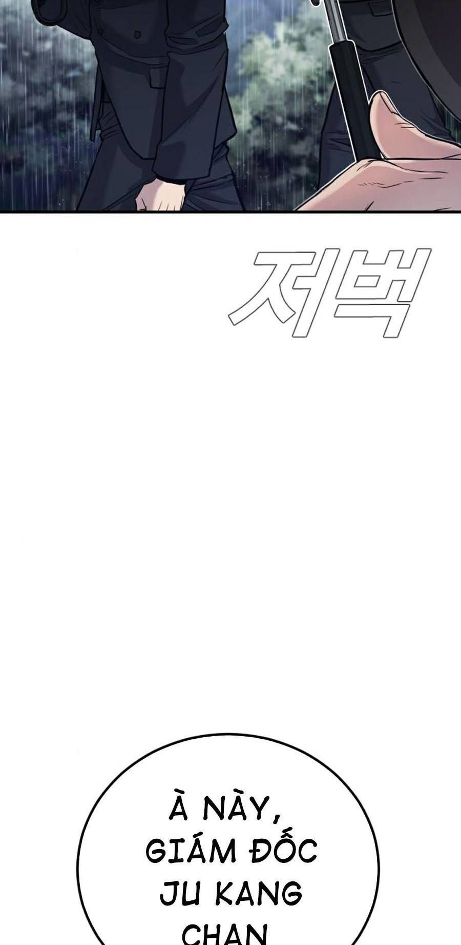 Bố Tôi Là Đặc Vụ Chapter 18.9 - Trang 2