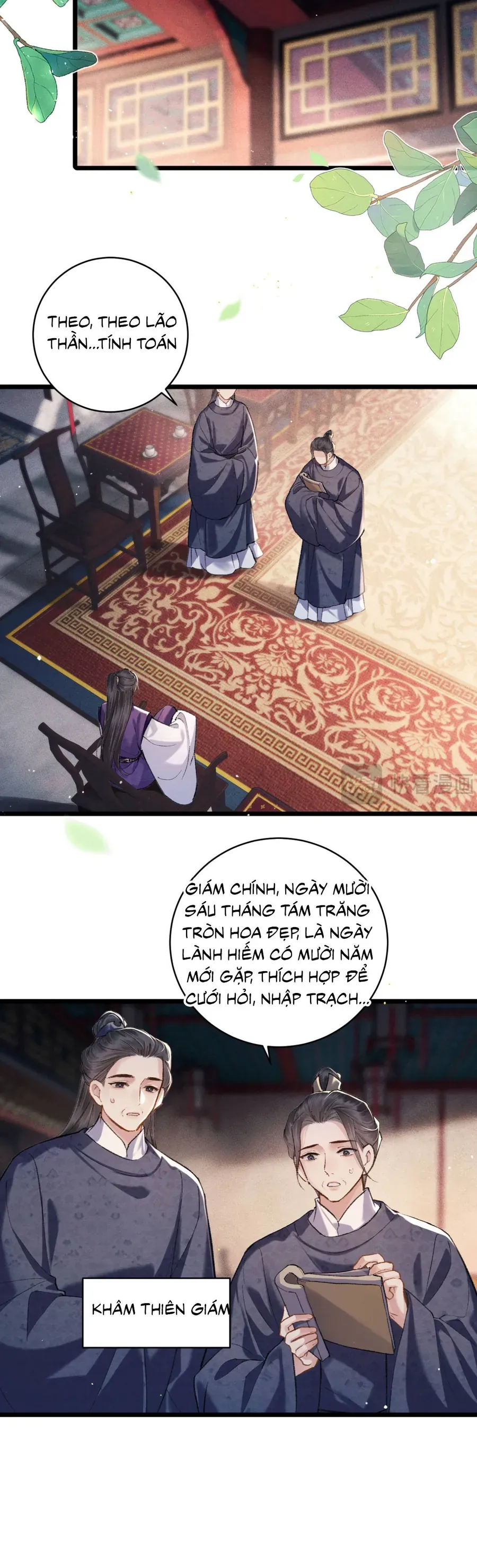 Gả Cho Phản Diện Chapter 106 - Trang 2