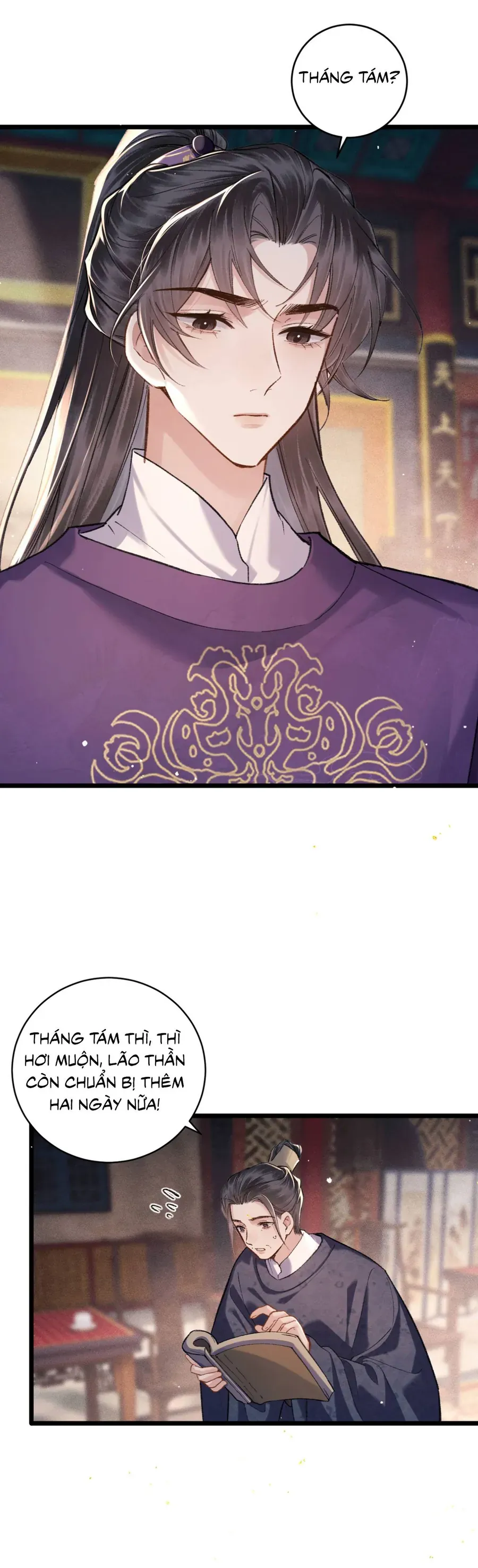 Gả Cho Phản Diện Chapter 106 - Trang 2