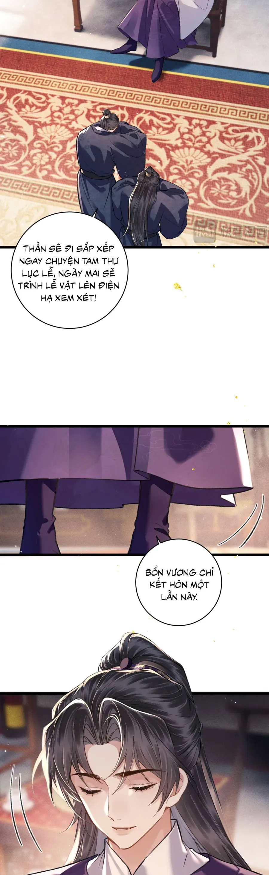 Gả Cho Phản Diện Chapter 106 - Trang 2