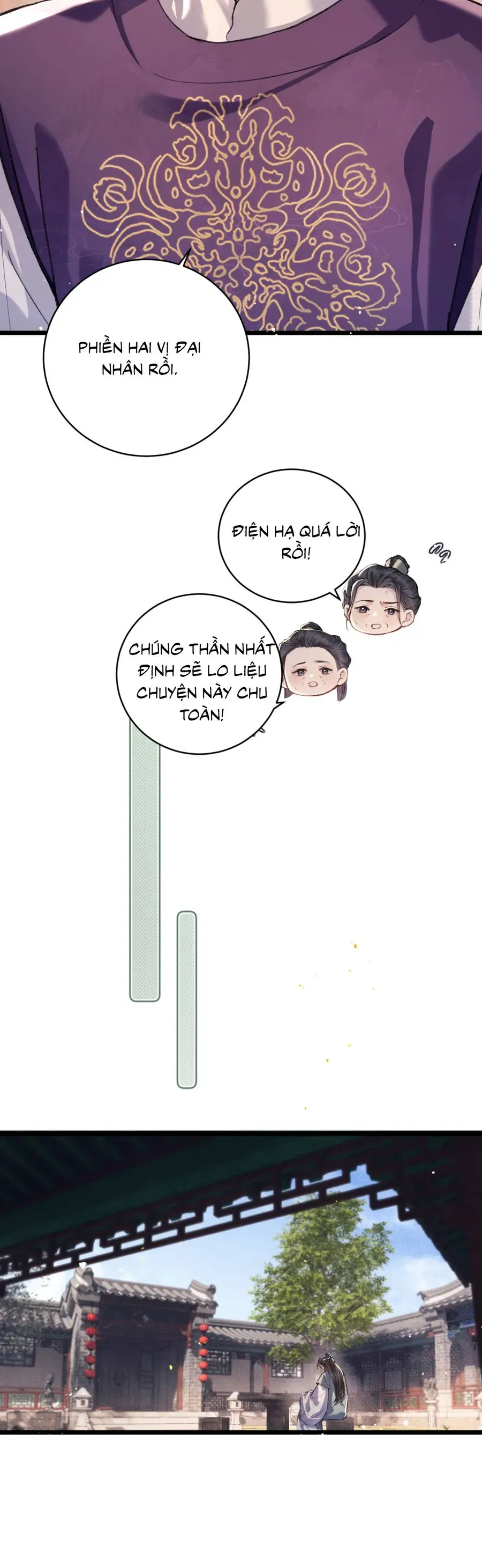 Gả Cho Phản Diện Chapter 106 - Trang 2