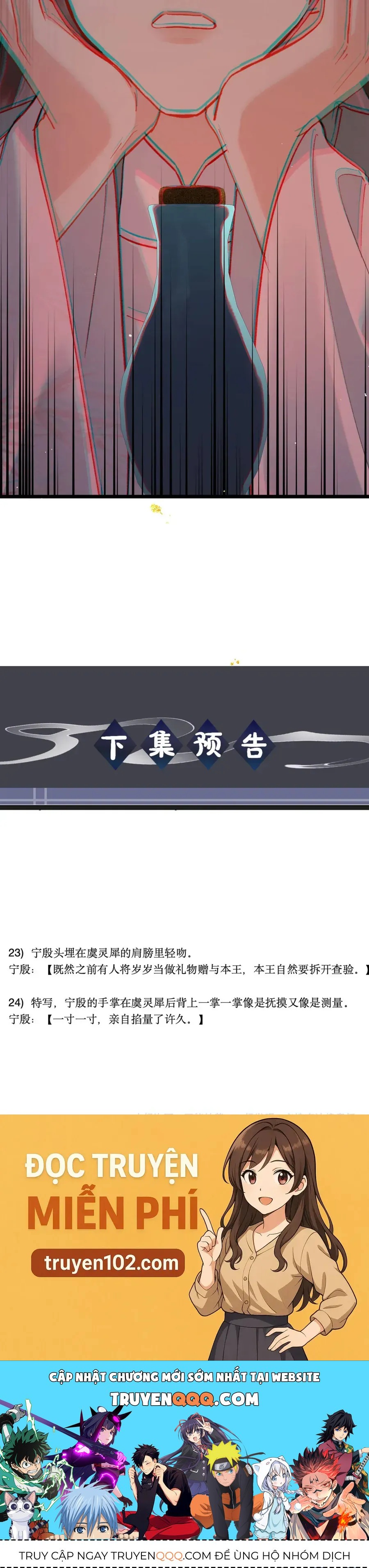 Gả Cho Phản Diện Chapter 106 - Trang 2
