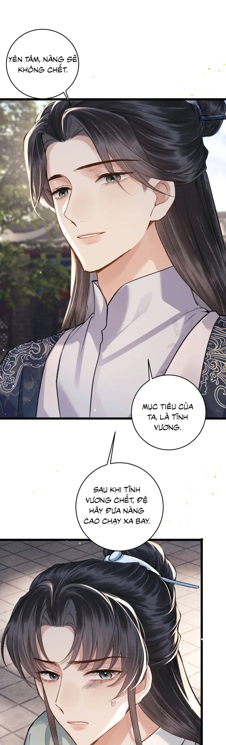 Gả Cho Phản Diện Chapter 107 - Trang 2