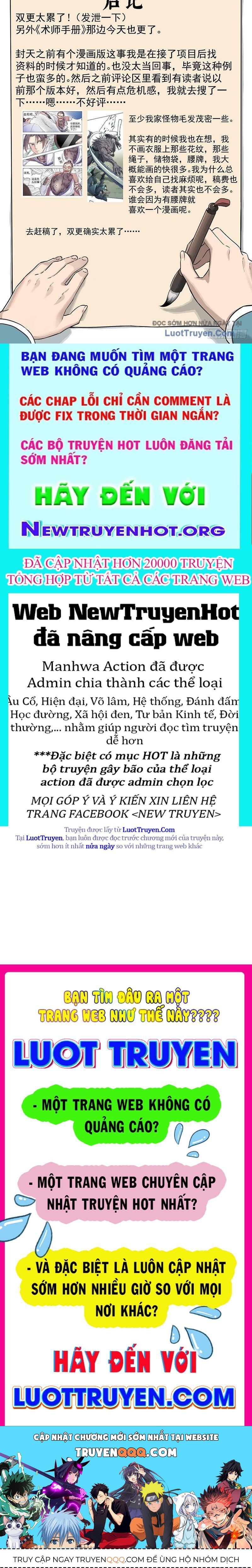 Ngã Dục Phong Thiên (Remake) Chapter 7 - Trang 2
