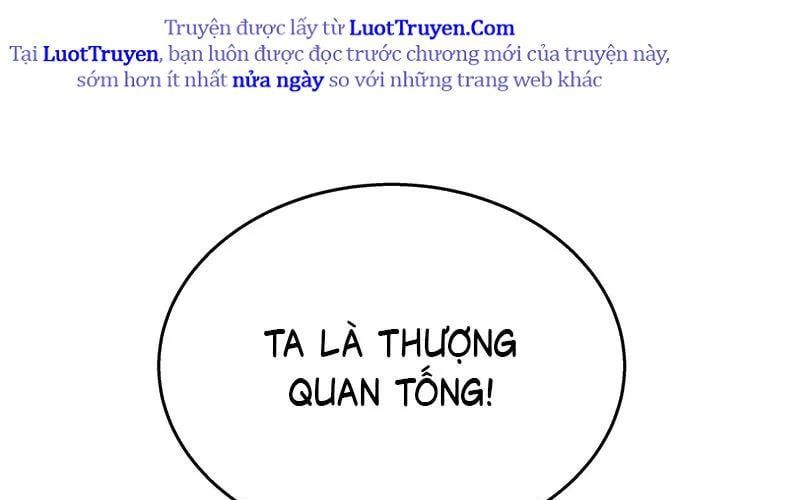 Ngã Dục Phong Thiên (Remake) Chapter 9 - Trang 2