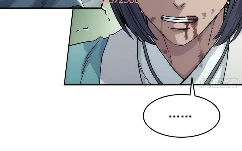Ngã Dục Phong Thiên (Remake) Chapter 9 - Trang 2