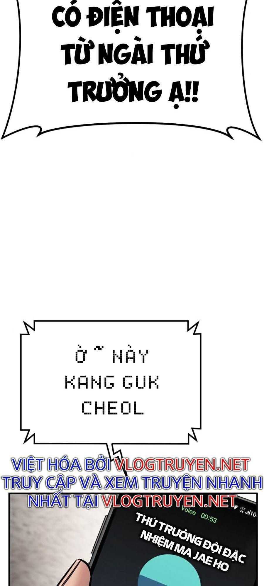 Bố Tôi Là Đặc Vụ Chapter 19.1 - Trang 2