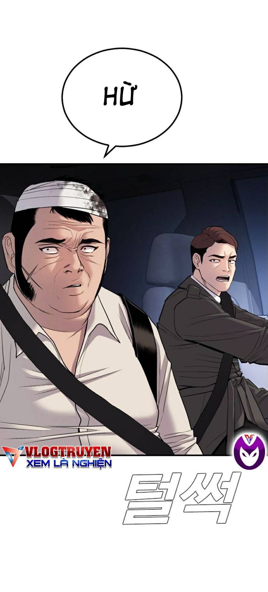 Bố Tôi Là Đặc Vụ Chapter 19.1 - Trang 2
