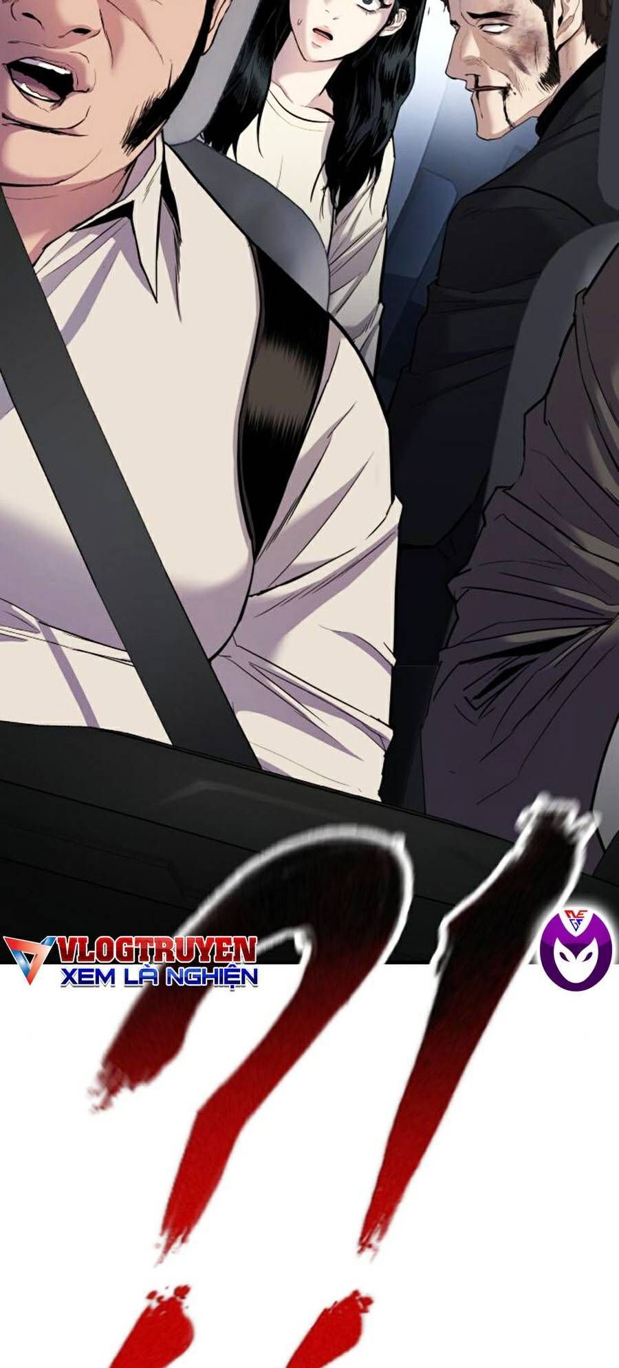 Bố Tôi Là Đặc Vụ Chapter 19.1 - Trang 2