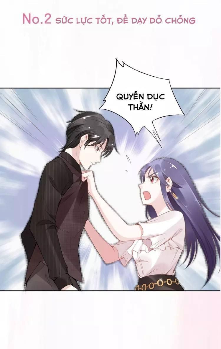Quyền Thiểu, Nhĩ Lão Bà Yêu Bào Liễu Chapter 15.2 - Trang 2