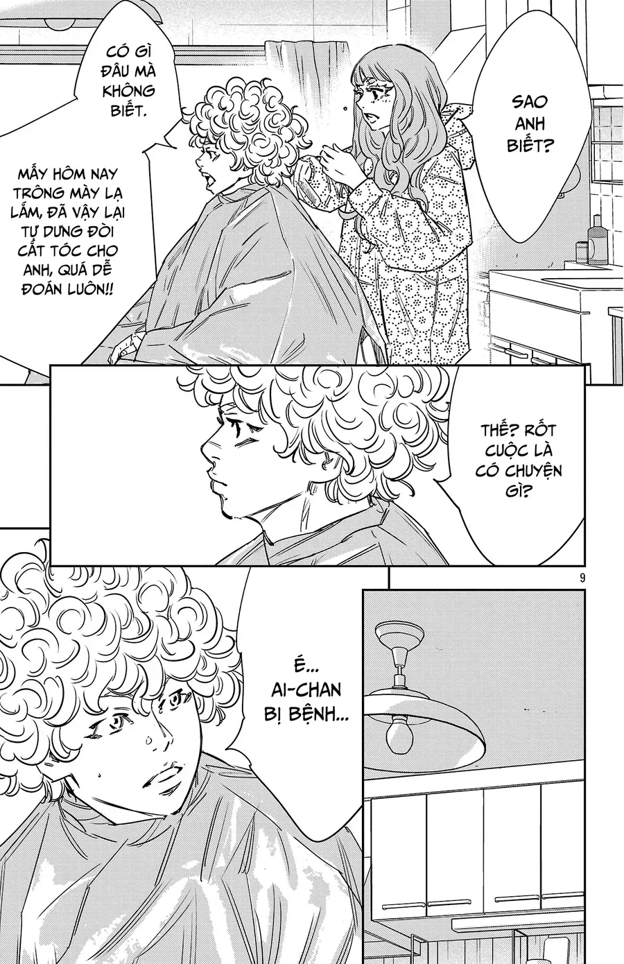 Nine Peaks Chapter 157 - Trang 2