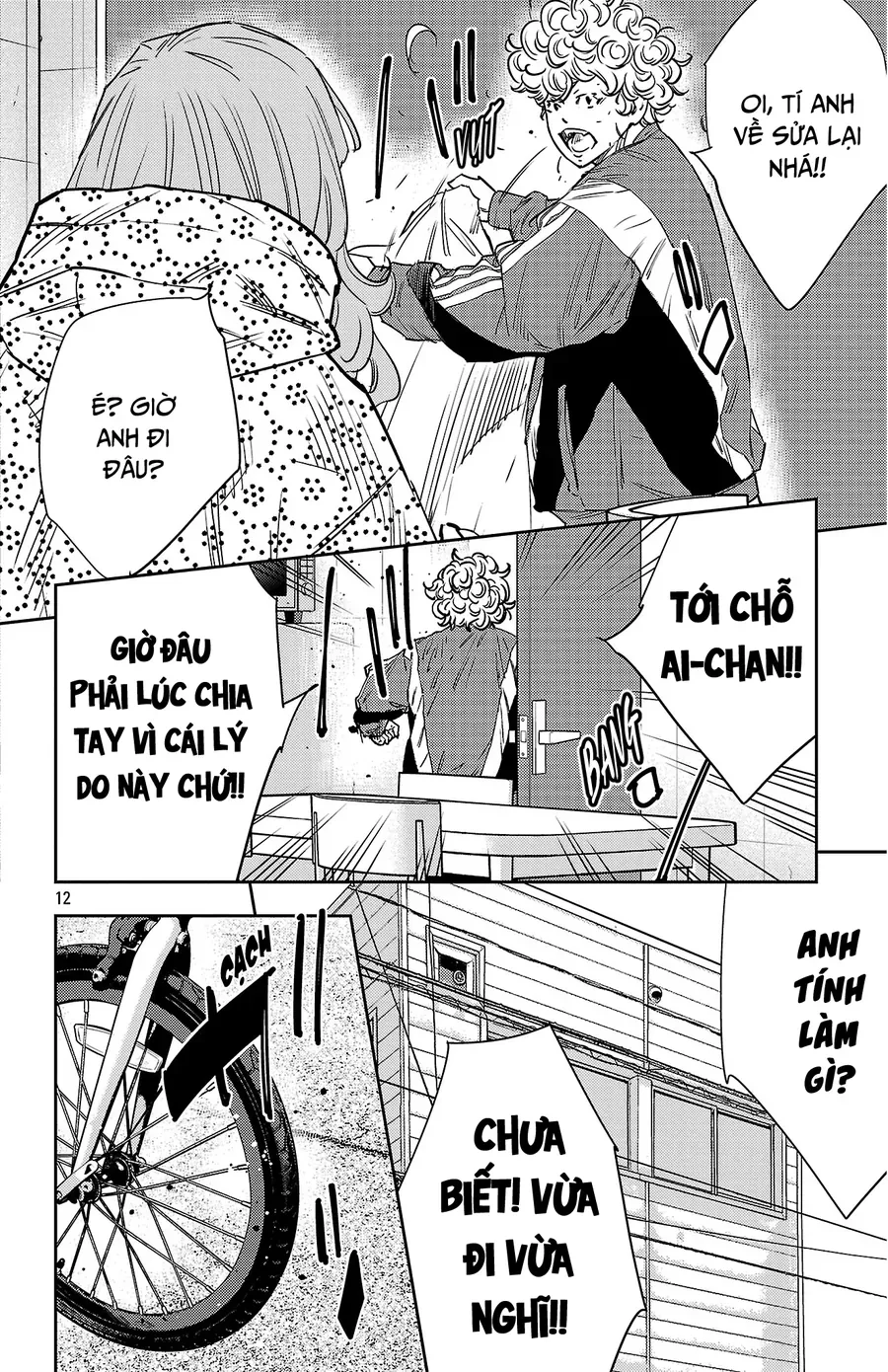 Nine Peaks Chapter 157 - Trang 2