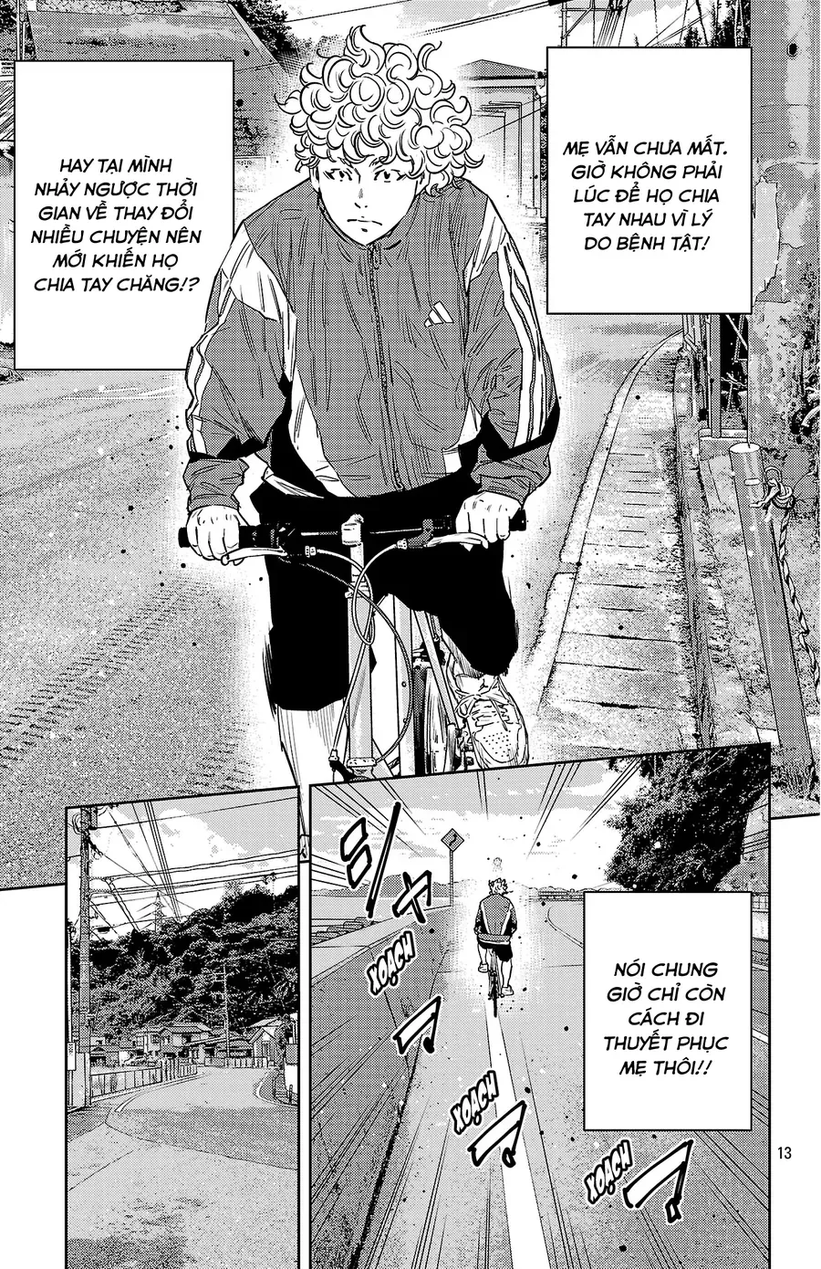 Nine Peaks Chapter 157 - Trang 2