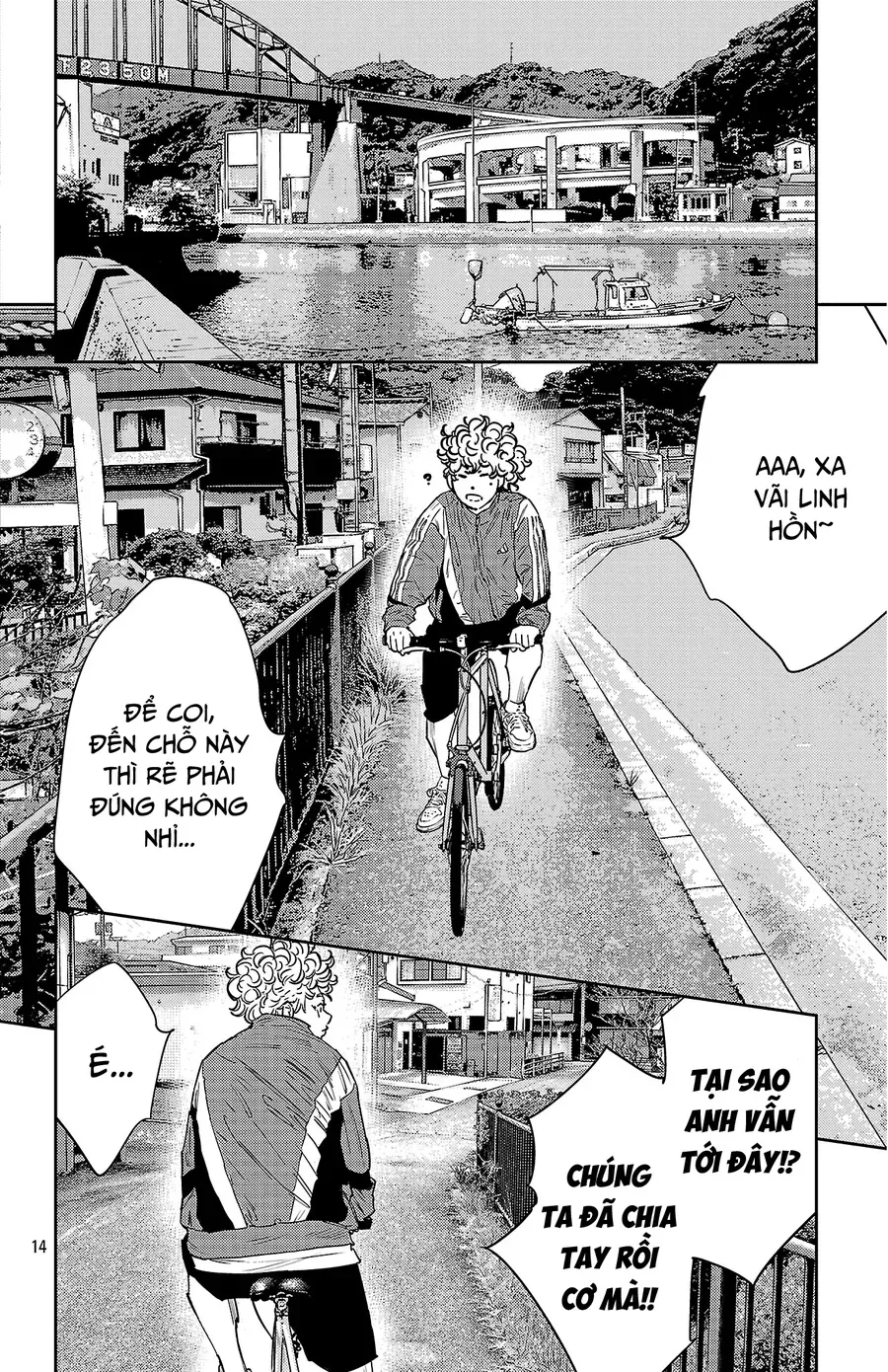Nine Peaks Chapter 157 - Trang 2