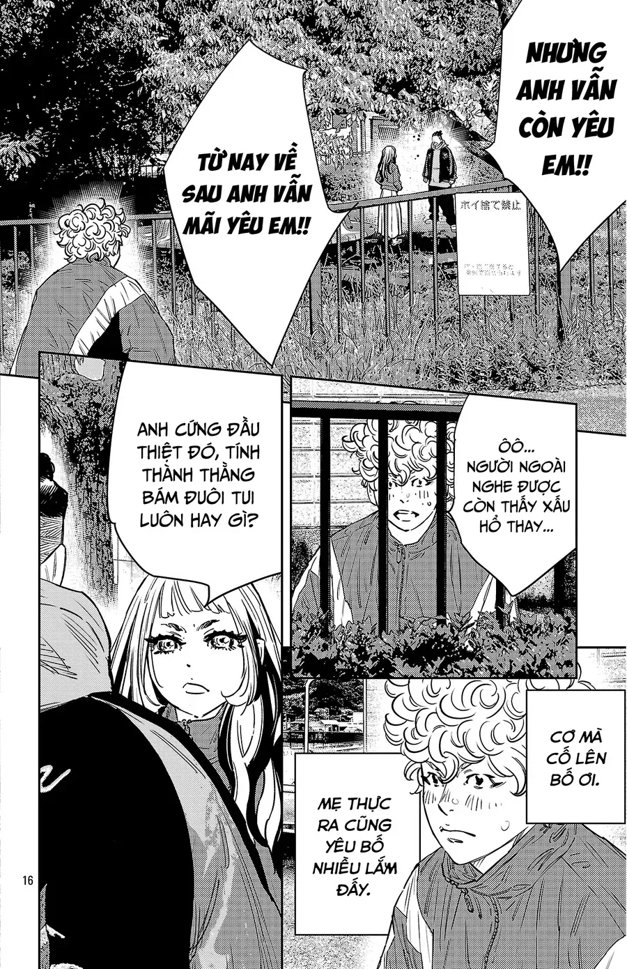 Nine Peaks Chapter 157 - Trang 2