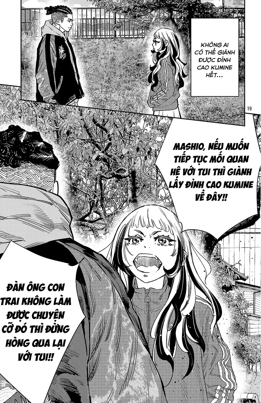 Nine Peaks Chapter 157 - Trang 2