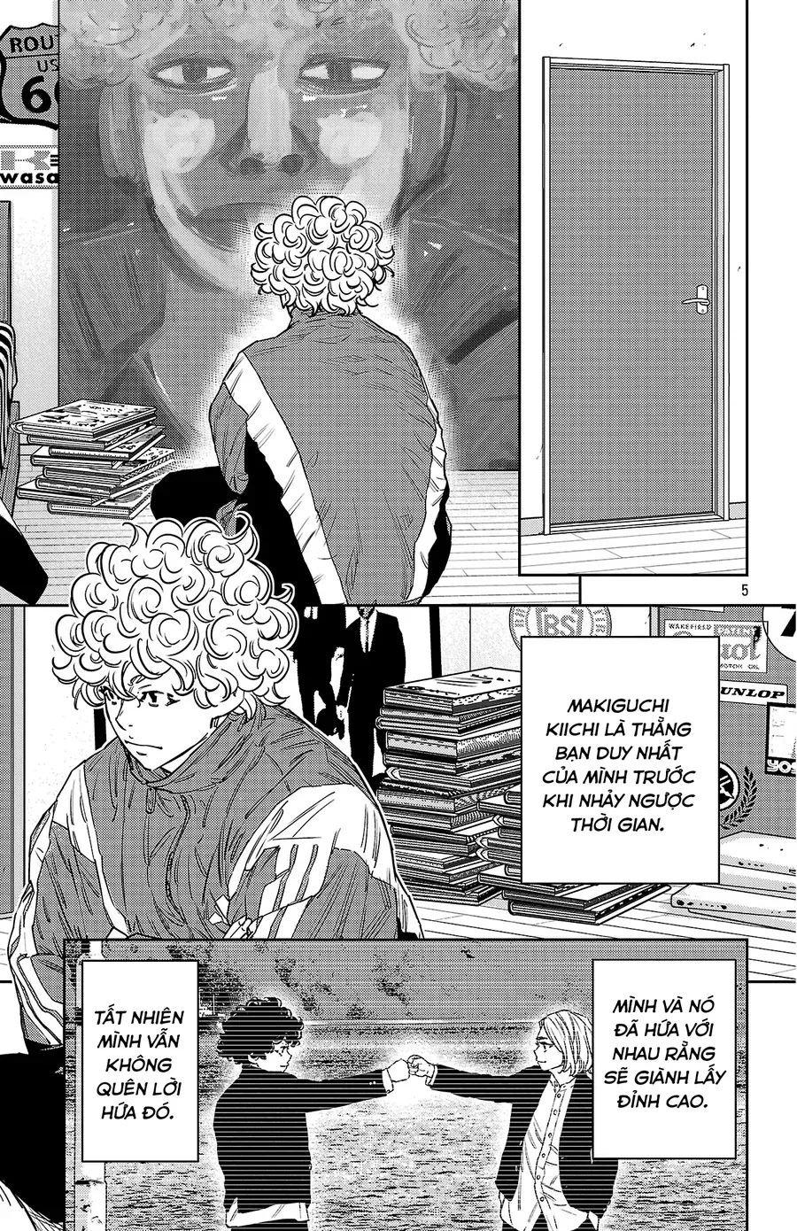 Nine Peaks Chapter 157 - Trang 2
