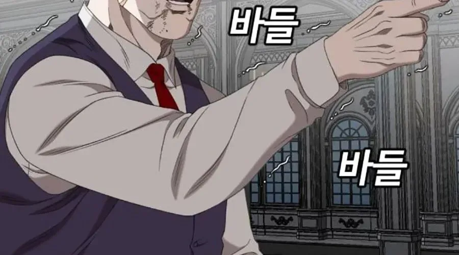 Người Xấu Chapter 276 - Trang 2