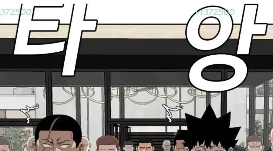 Người Xấu Chapter 276 - Trang 2