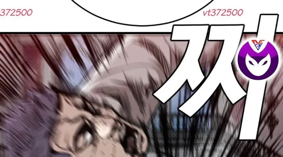 Người Xấu Chapter 276 - Trang 2
