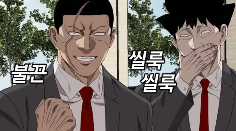 Người Xấu Chapter 276 - Trang 2