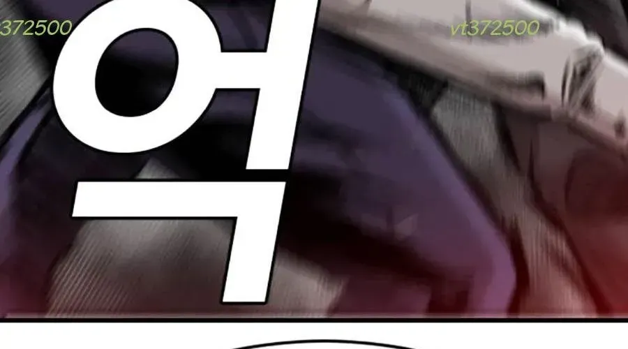 Người Xấu Chapter 276 - Trang 2