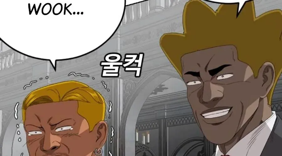 Người Xấu Chapter 276 - Trang 2